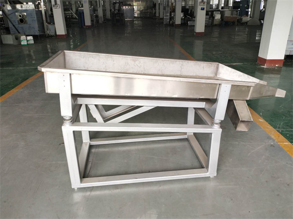 振動篩設(shè)備廠家