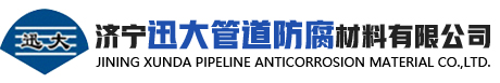 山東世聯機械有限公司